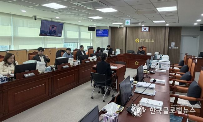 경기도의회 여성가족평생교육위원회