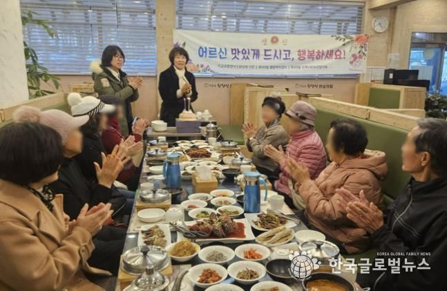 수원시 팔달구 화서1동 12월‘어르신 사랑의 생신상’대접