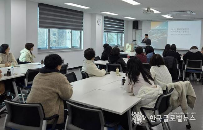 화성특례시가 3일 평생교육기관네트워크 성과공유회를 개최했다