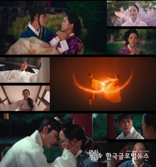 사진 제공: MBC 금토드라마 <이강에는 달이 흐른다> 영상 캡처