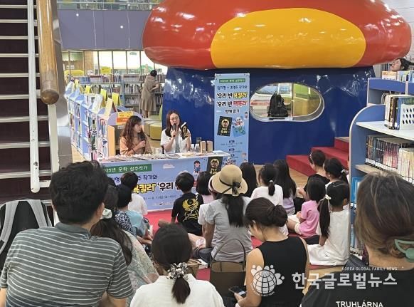 오산시 중앙도서관, 2025년 문학상주작가 지원사업 성료