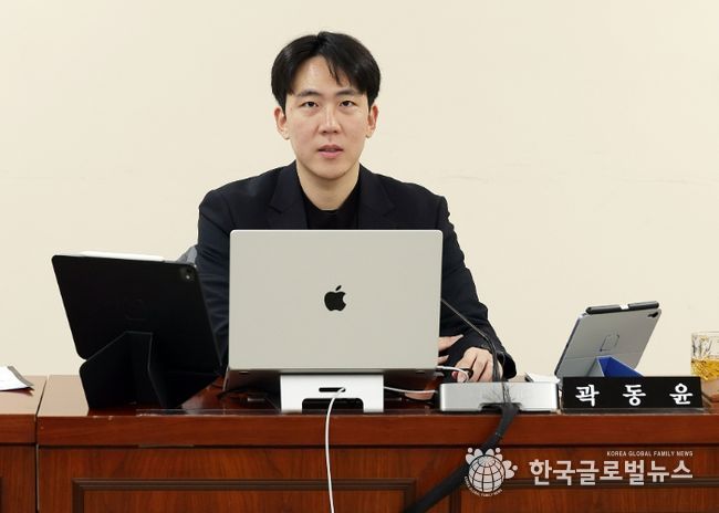 안양시의회 곽동윤 의원