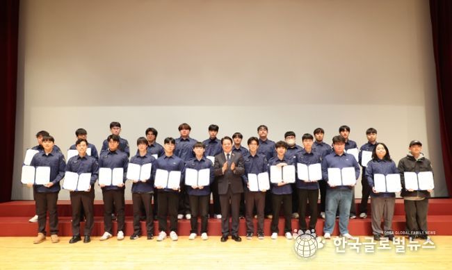 안양시, 사회복무요원 표창 및 소양교육 실시