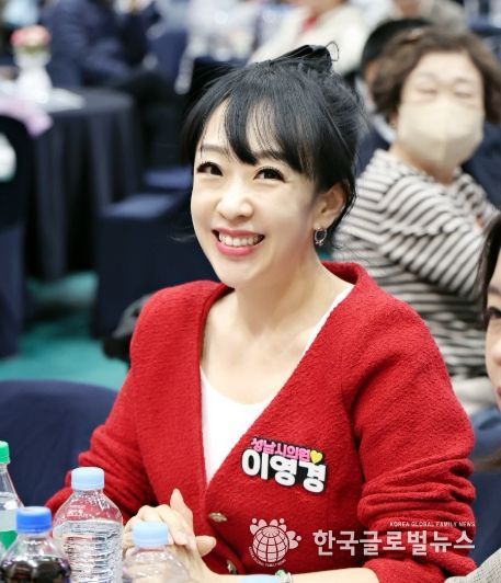 성남시의회 이영경 의원