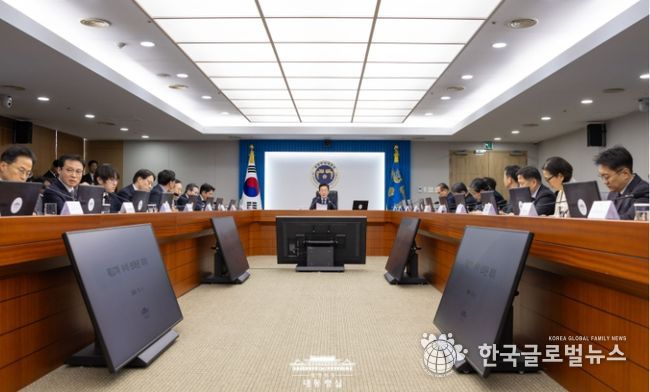 제17차 대통령 주재 수석·보좌관 회의(대통령실)