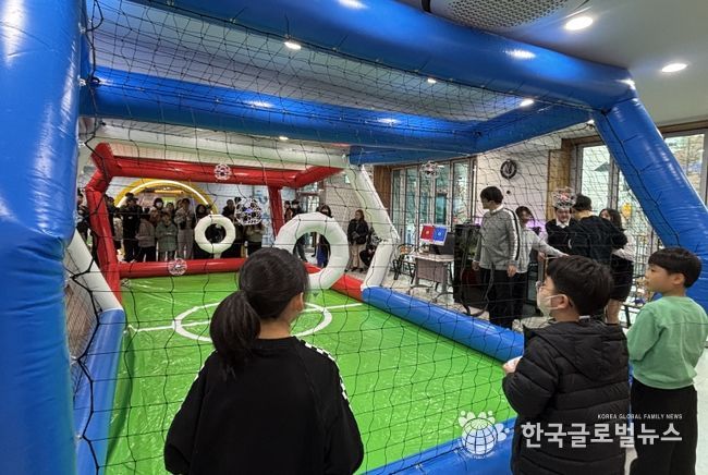 융합체험·탐구나눔 해피온데이 활동