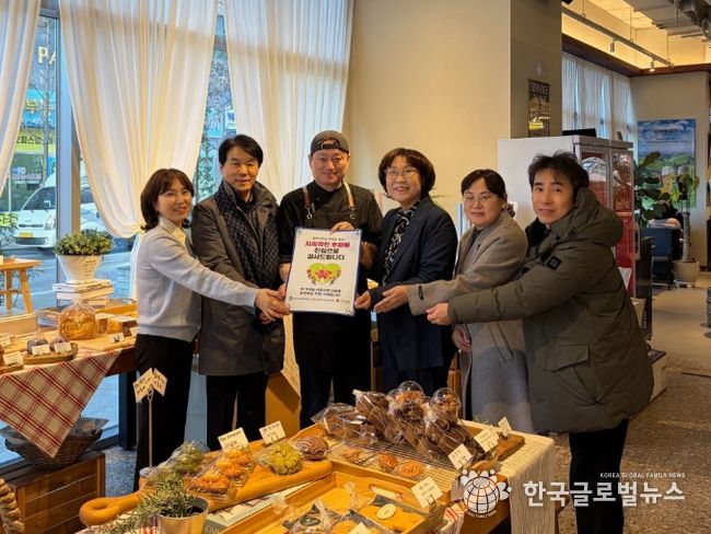 수원시 권선구 금곡동, 후원업소 대상‘감사 배너 전달’