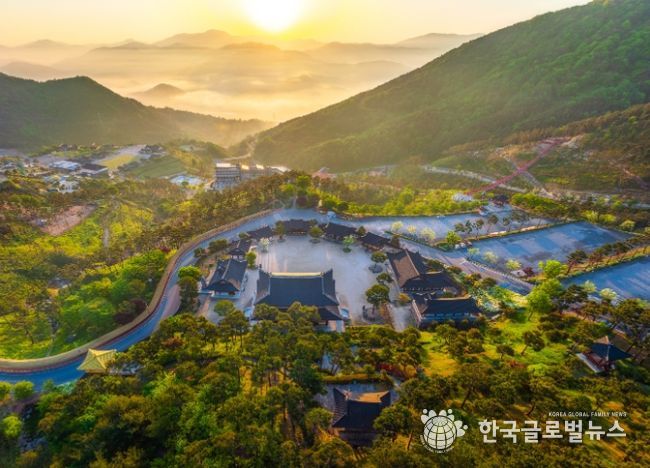 산청 동의보감촌 전경