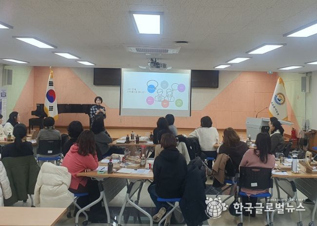 가평교육지원청, 초등보육전담사 미술심리 활용 아트 테라피 연수 실시