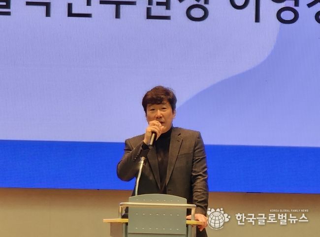 경기도교육청율곡연수원, 신규 임용예정자 ‘공직적응·실무역량 강화’연수 운영