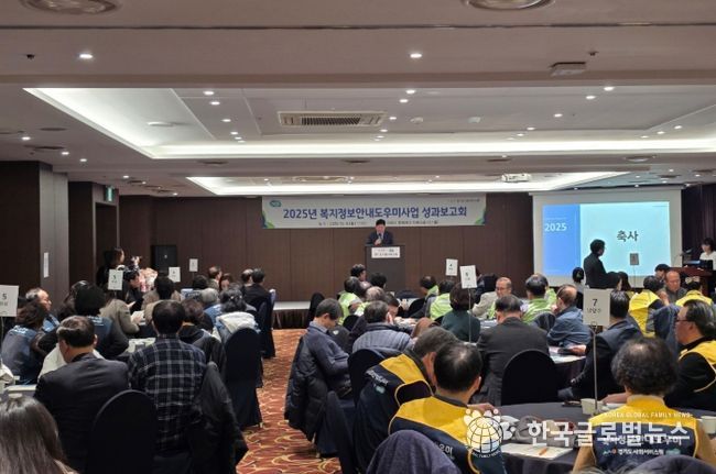 경기도의회 이선구 의원