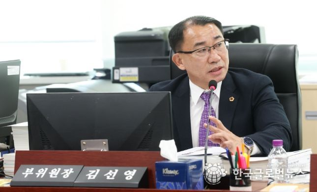 김선영 부위원장(더불어민주당, 비례)