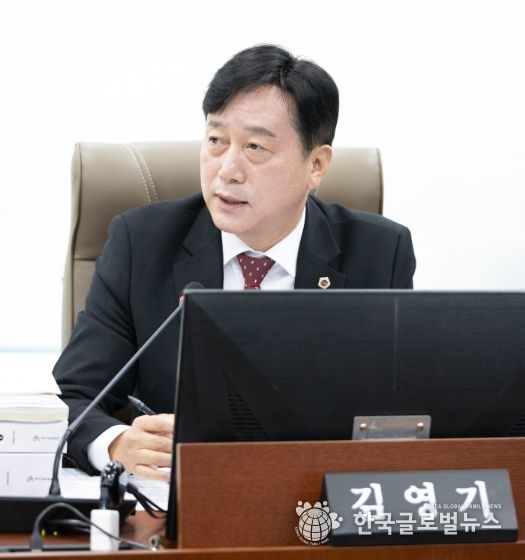 김영기 의원(국민의힘, 의왕1)