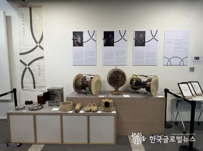 시흥시 '찾아가는 우리시대 장인전' 성료