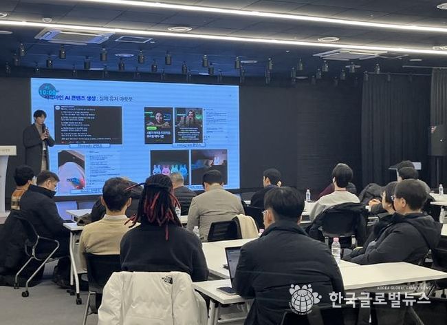 의정부시, 스타트업 챌린지 본선 기업과 함께한 엔젤투자 네트워킹 성료