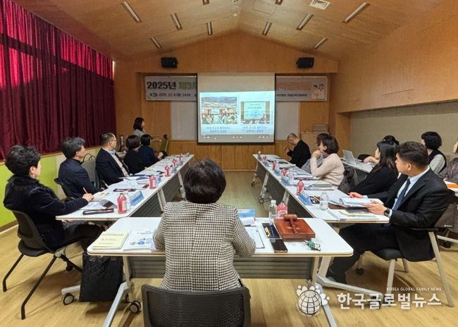 2025년 제3차 의왕지역교육협력 지역협의회