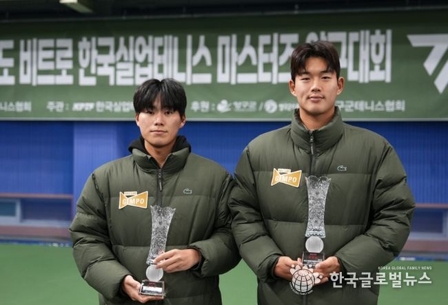 이재명, 김동주 선수