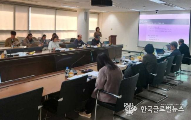 2023년 한지 관련 용어 제정 제안을 위한 전문가 자문회의