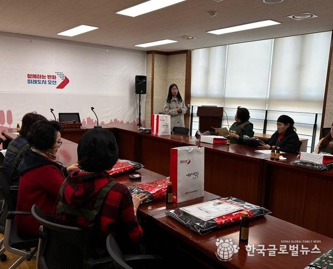 오산시 세마동 지역사회보장협의체, ‘생명지킴이 교육’ 수료…위기 대응 역량 강화