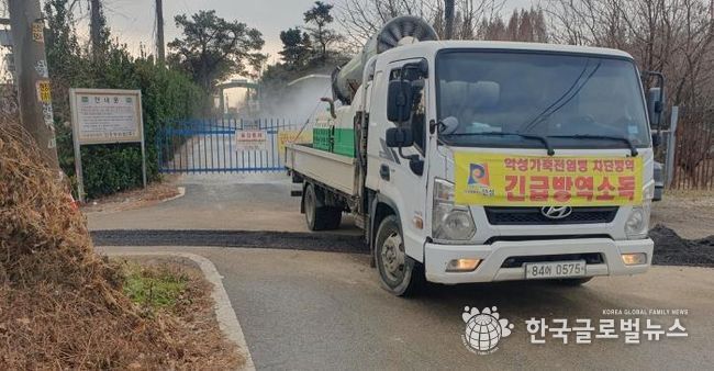 안성시 산란계농장 고병원성AI 의심축 발생