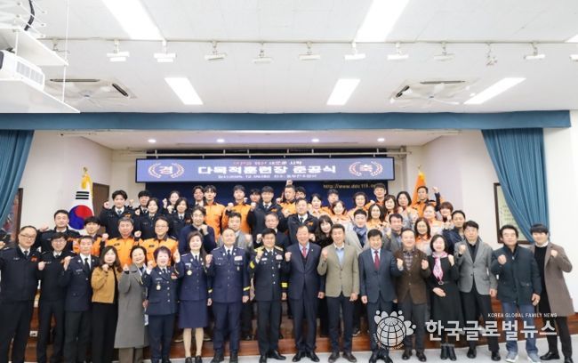 경기도의회 임상오 의원