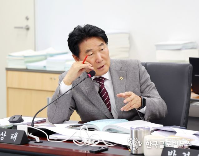 성남시의회 강상태 의원