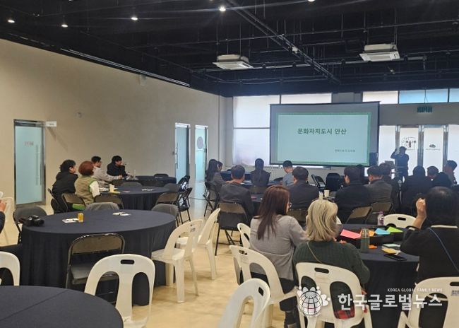 경기문화예술경청포럼 “로컬 문화생태계, 중앙에서 지역으로 이동할 결심” 출발