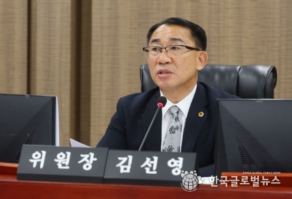 경기도의회 김선영 의원