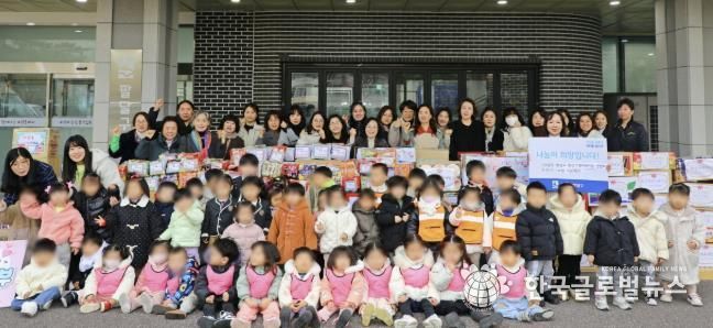 팔달구 민간‧가정어린이집 연합회, 수원시 팔달구에 '라면 150박스' 후원