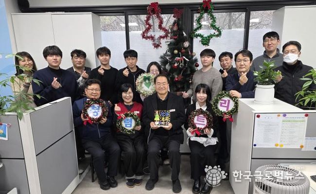 안성시 하수도과, ‘청렴트리’ 앞에서 연말 다짐