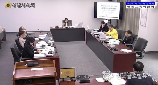 2025년 12월 9일, 행정교육위원회 회의에서 일부 안건에만 선택적으로 참여하는 서은경·김선임·최현백·윤혜선 의원