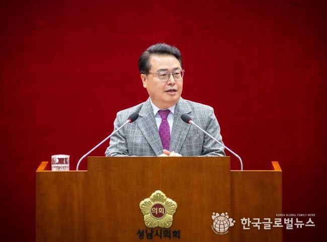 성남시의회 황금석 의원