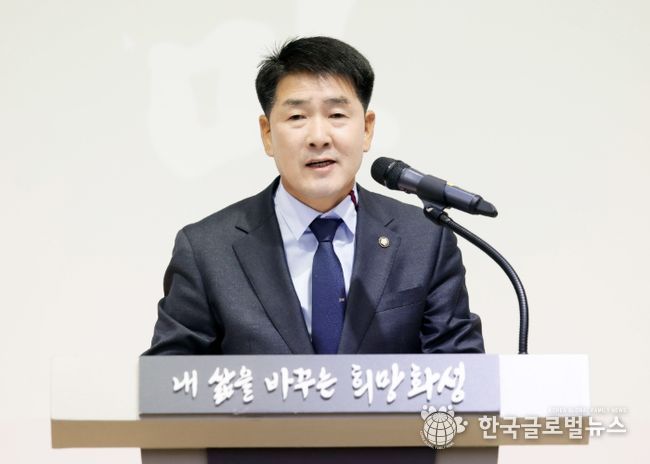 배정수 의장 새마을지도자대회 축사 모습