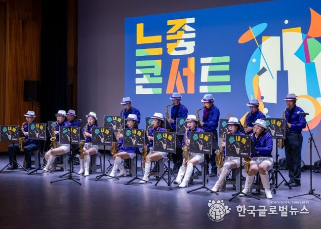 경기창작캠퍼스 〈느좋 콘서트〉 운영 사진