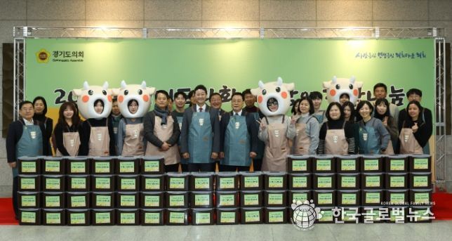 경기도의회, ‘사랑의 김장 나눔’ 개최...취약계층에 김치 400상자 전달, 따뜻한 온기 전해