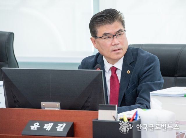 윤태길 의원(국민의힘, 하남1)