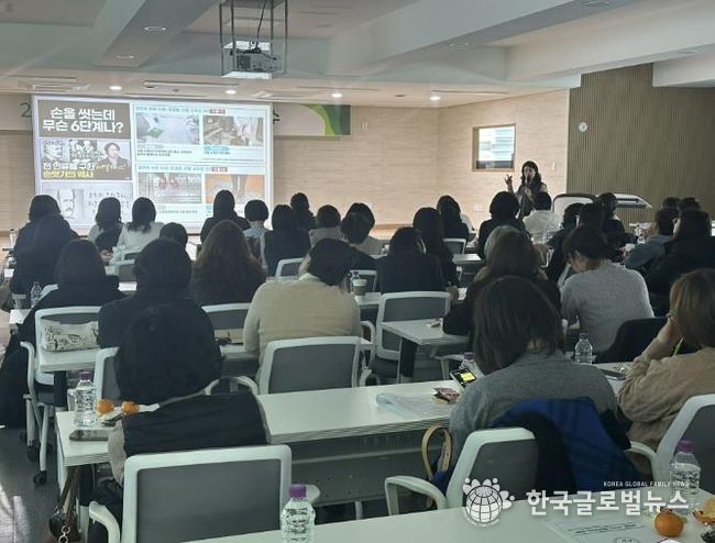 군포의왕교육지원청, 2025년 하반기 학교급식관계자 직무연수 실시