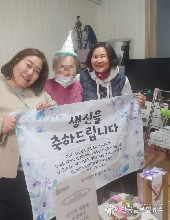 오산시 대원2동, ‘75세 이상 어르신 생신축하 사업’ 올해 운영 마무리