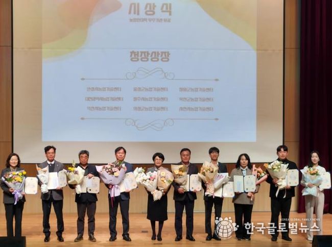 안성시, 2026년 교육훈련사업 종합평가회 전국 1위 수상!