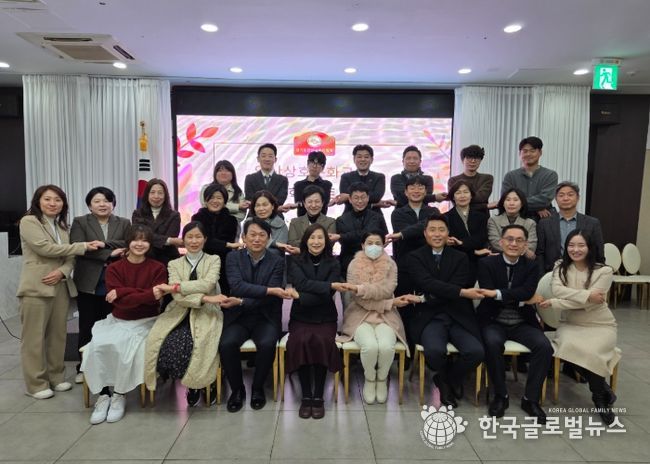 안산교육지원청, 이주배경학생 맞춤 성장을 위한 '2025 하반기 안산 상호문화교육 민관학 네트워크' 개최