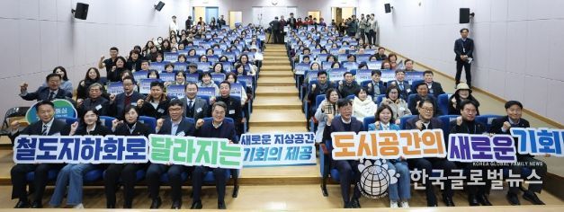 경기도의회 강태형 의원