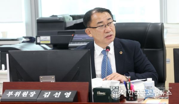 경기도의회 김선영 의원