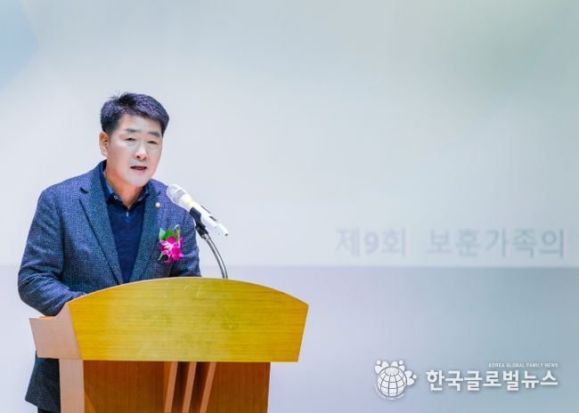 배정수 의장 보훈가족의 날 축사