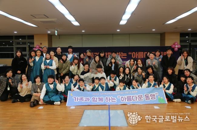 방과후 아카데미은가비