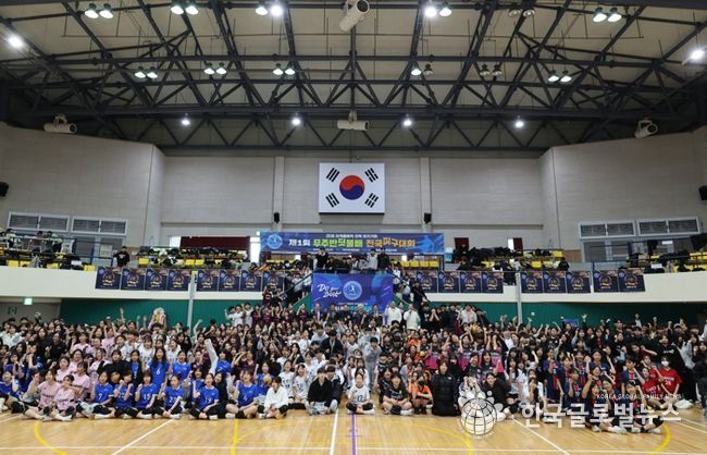 2036 하계올림픽 전북 유치 기원, “제1회 무주반딧불배 전국 피구대회” 개최