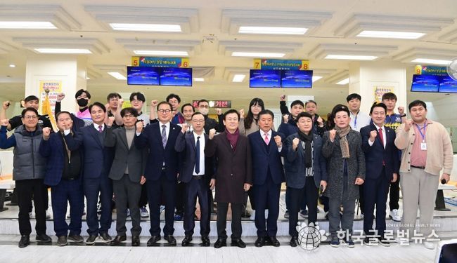 ‘제9회 진주시장배 볼링대회’성료