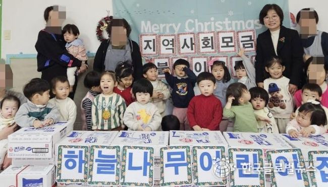 수원시 장안구 정자3동, 하늘나무어린이집으로부터 이웃돕기 라면과 성금 기탁 받아