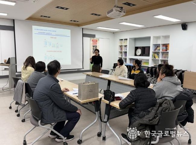 평택시 드림스타트, 부모역량 강화를 위한 자조모임 운영