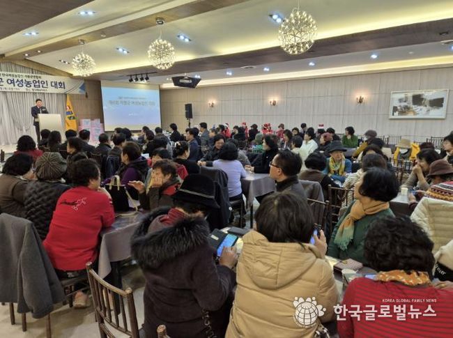 가평 여성농업인 한자리에… 연대와 화합의 시간 가져