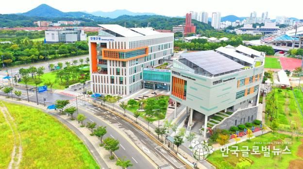 안산시 단원구청 전경.